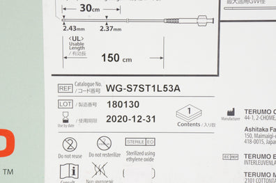 Terumo WG-S7ST1L53A  R2P SlenGuide Guiding Cath. 7Fr x 150cm (x)
